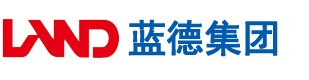 日逼的网站安徽蓝德集团电气科技有限公司